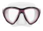 Preview: Cressi Quantum Maske