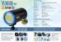 Preview: BigBlue VL36000PBRC