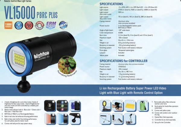 BigBlue VL15000PBRC PLUS